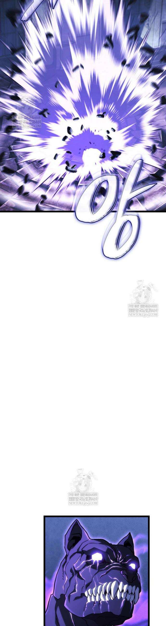 철혈검가 사냥개의 회귀 159화 26