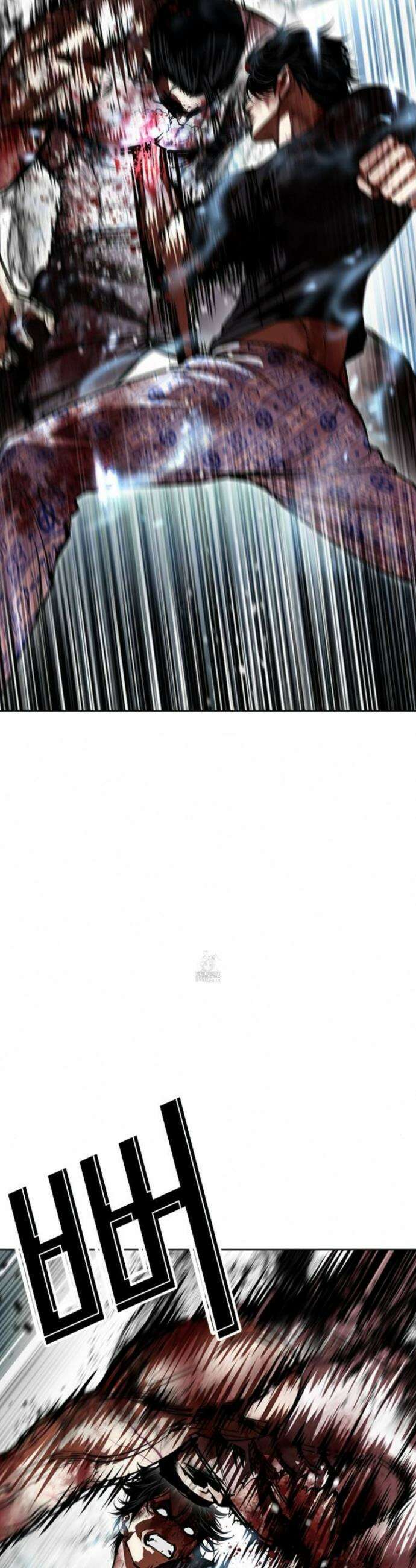 외모지상주의 604-2화 8