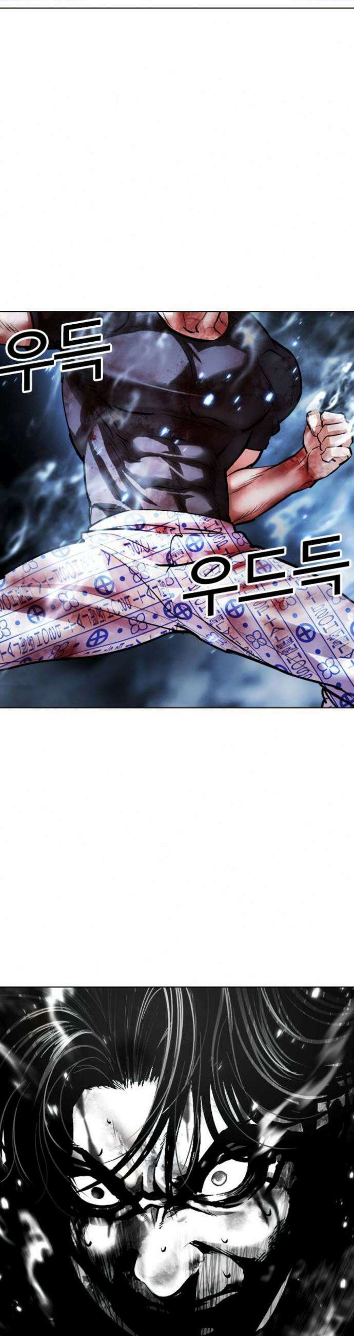 외모지상주의 604-2화 26