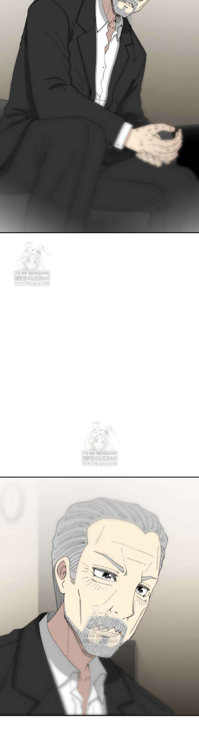 다시 태어난 베토벤 99화 44