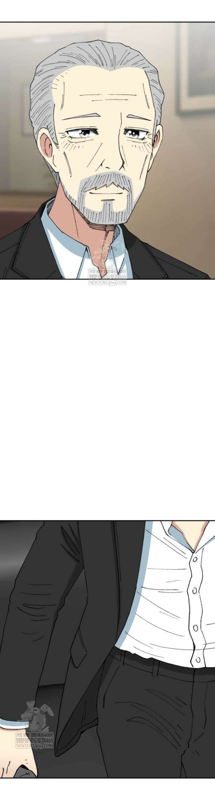 다시 태어난 베토벤 99화 69