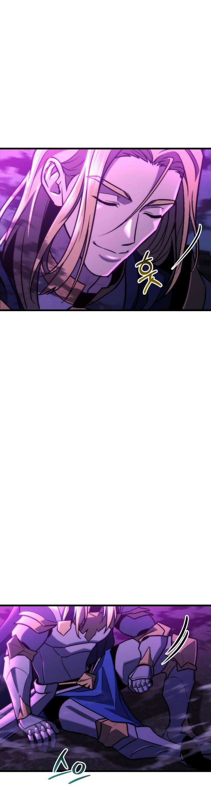 아포칼립스에 물류센터를 숨김 86화 60