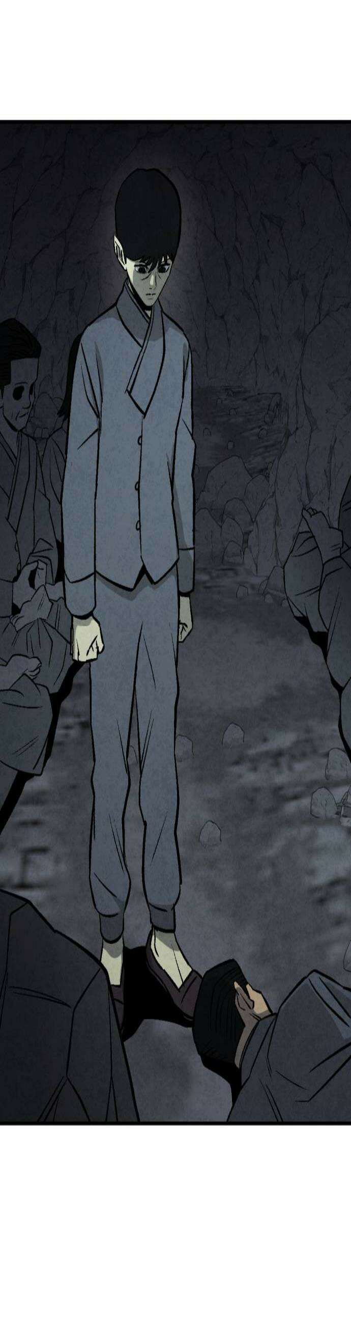 당골 38화 4