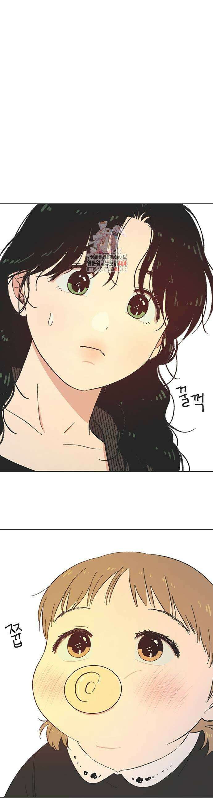 청춘 러브썸 18화 1