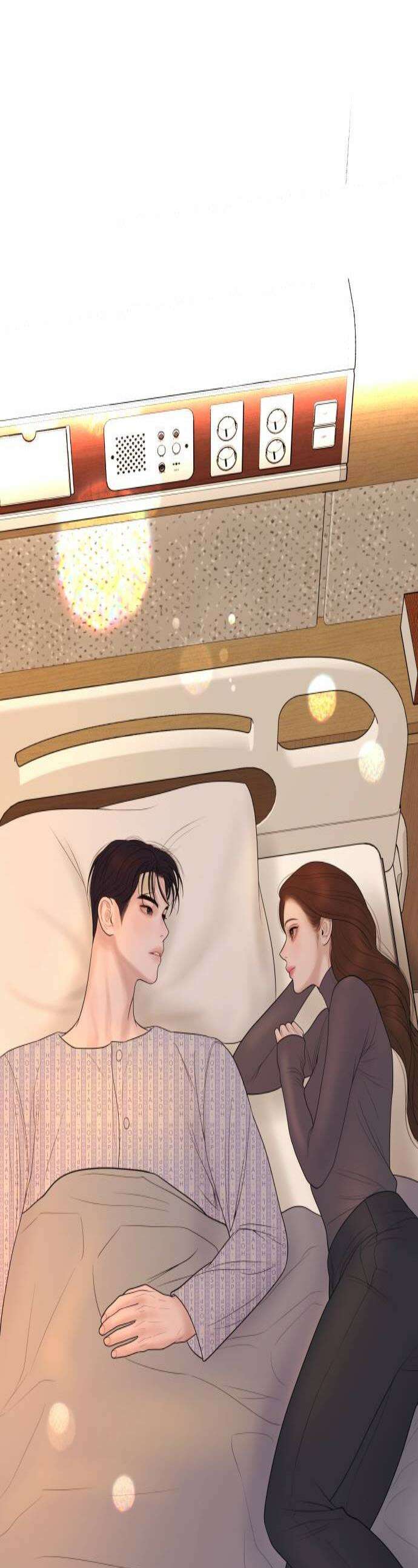 결혼은 당신 형과 58화 매수 1