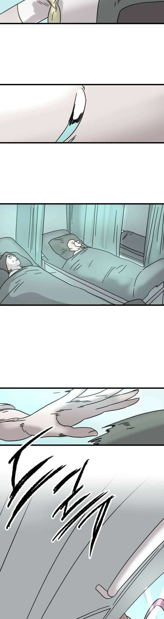 멸종위기종인간 2부 71화 8