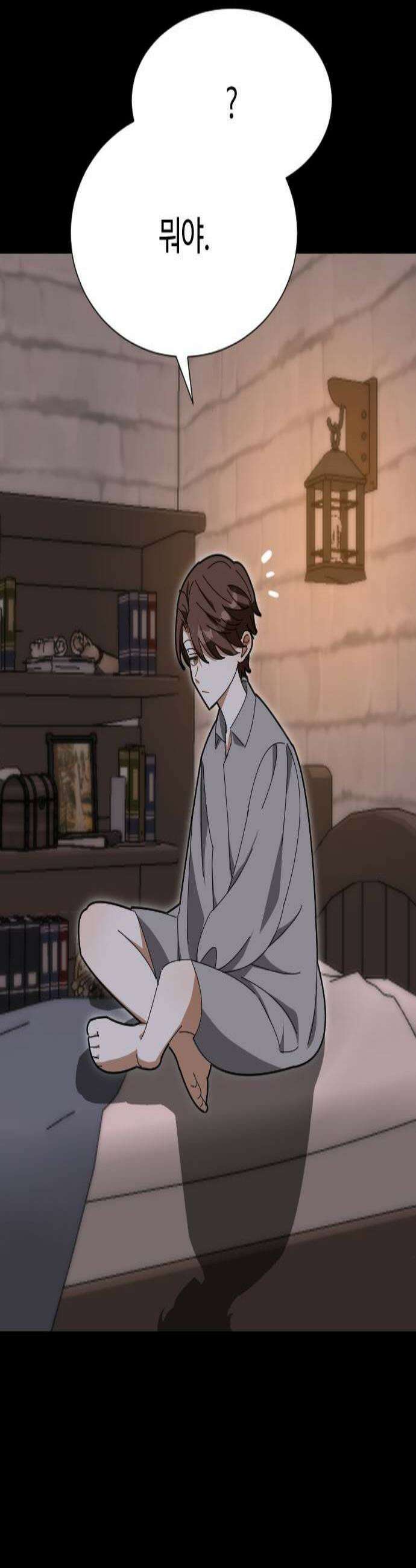레베카의 기도 62화 The Last Rose of Summer10 2