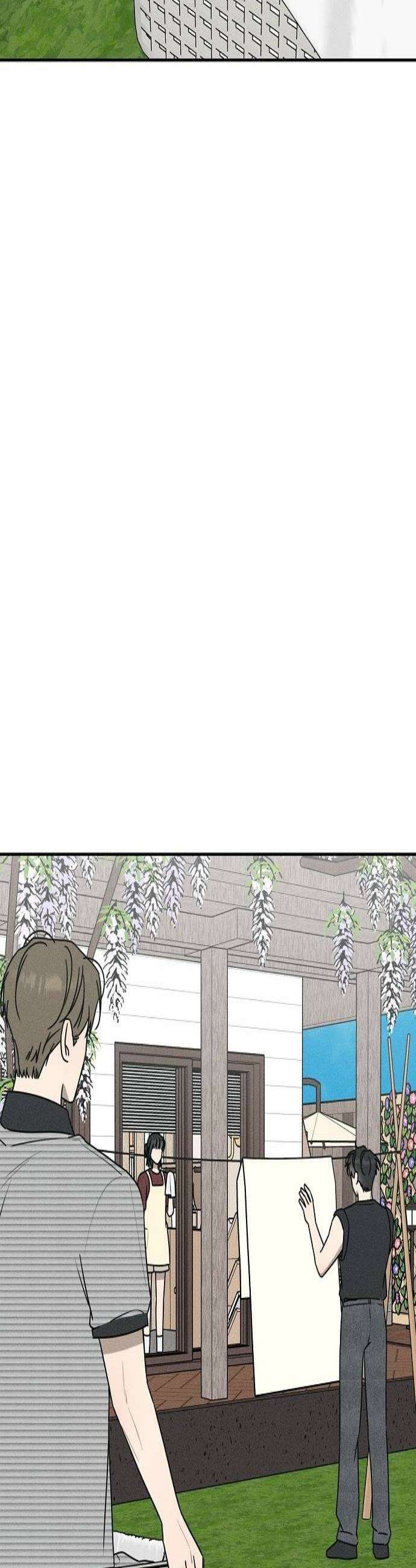 전력고백 65화 2