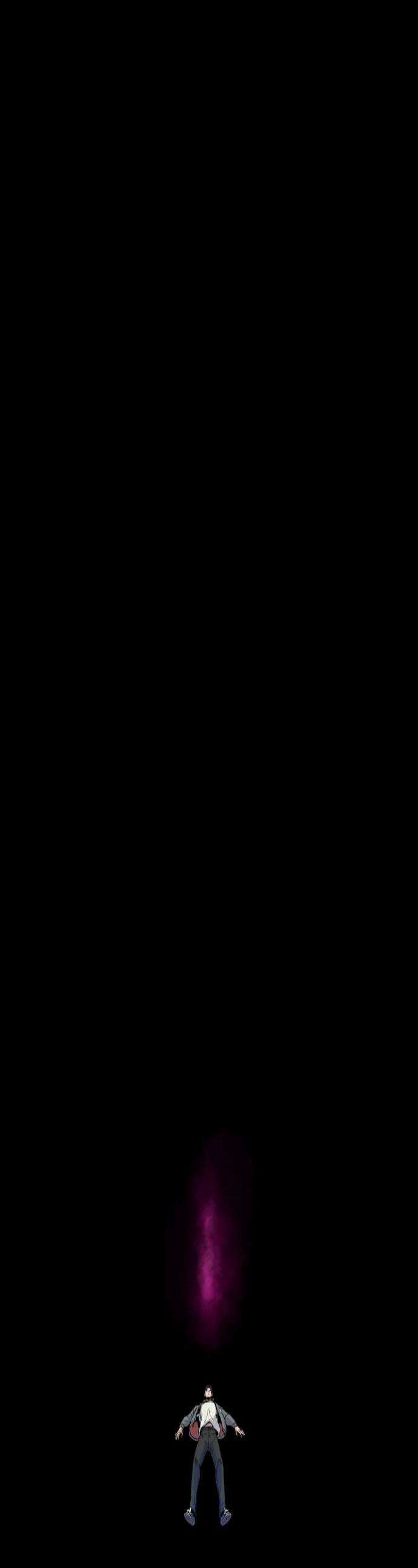 이세계 청부사 9화 1