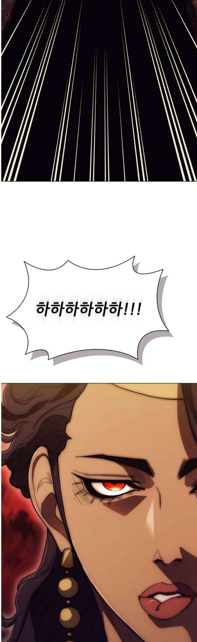 무사만리행 시즌2 61화 78