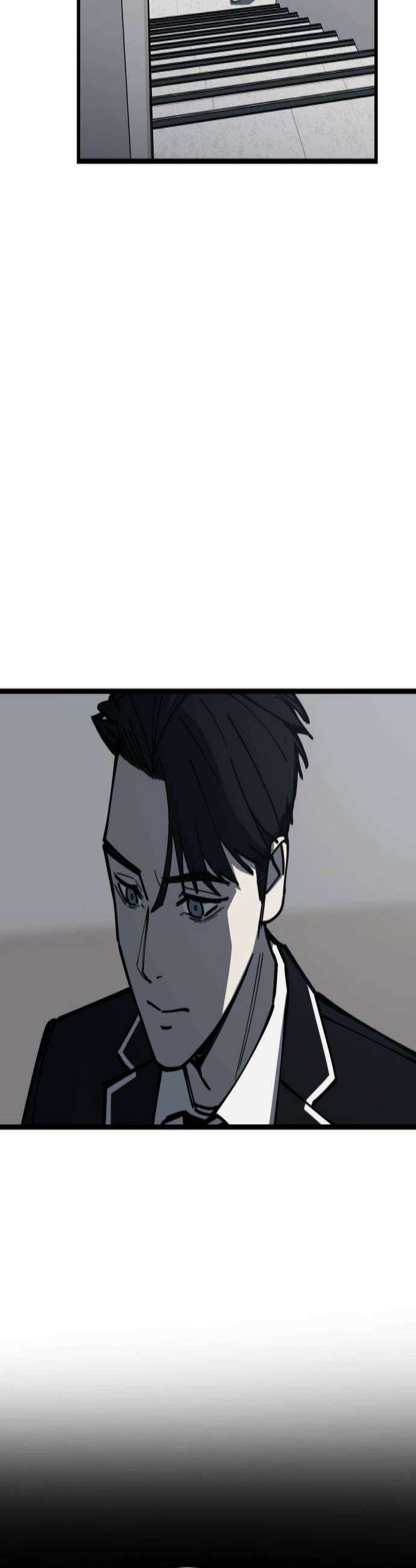 복학생 [네이버] 28화 2