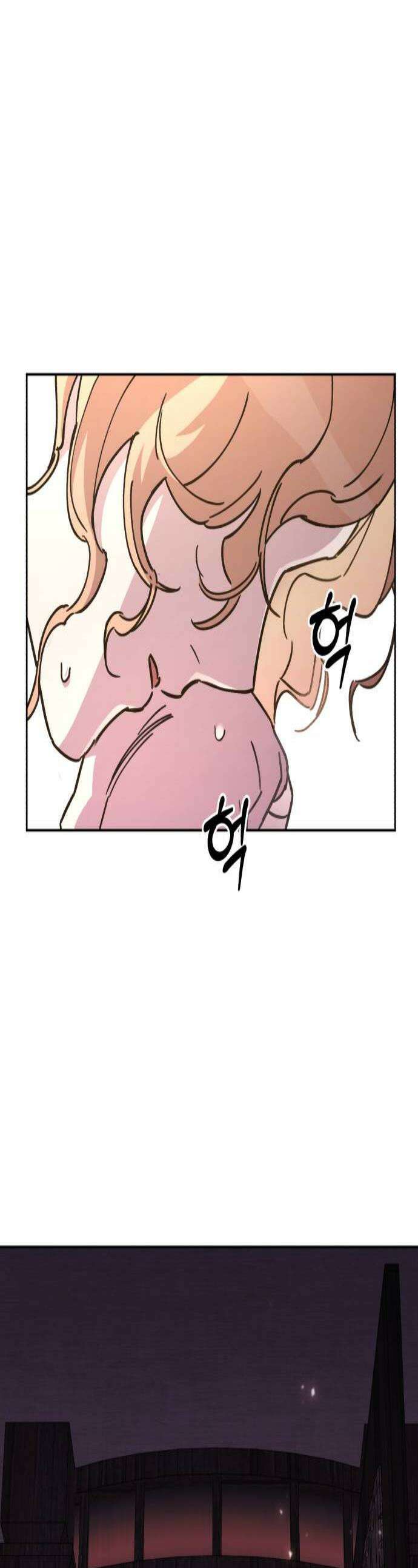 이세계 싱글대디 24화 1