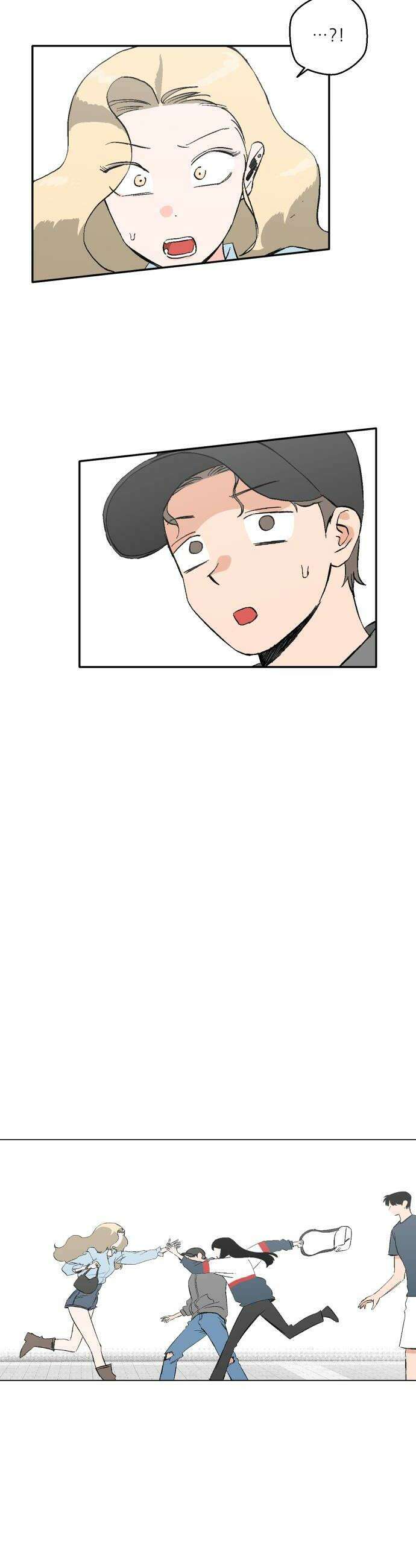 풀 보이 44화  아틀란티스 소녀2 6