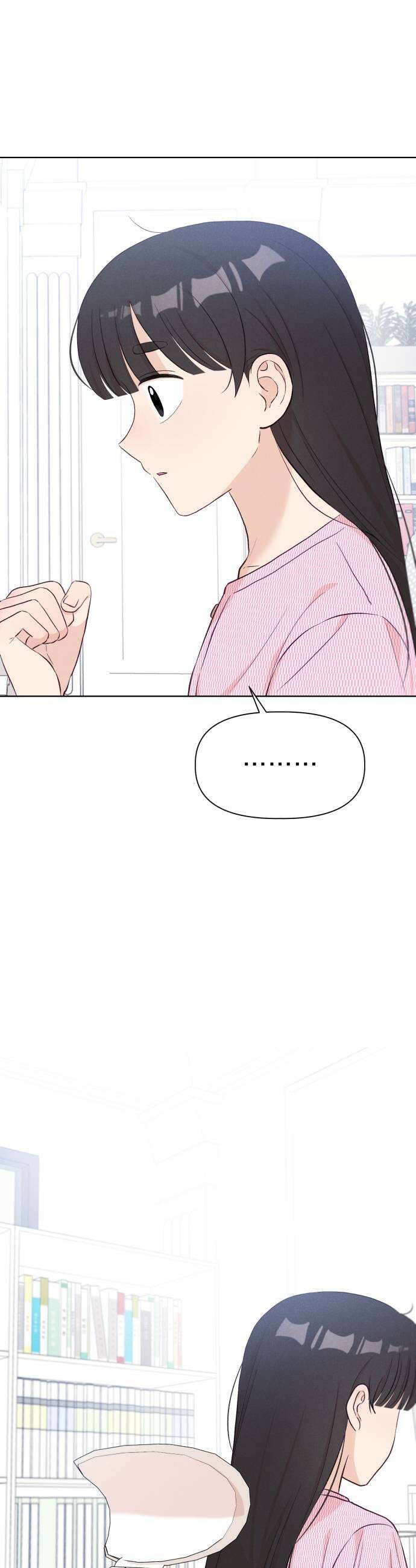 문과X이과 34화 7