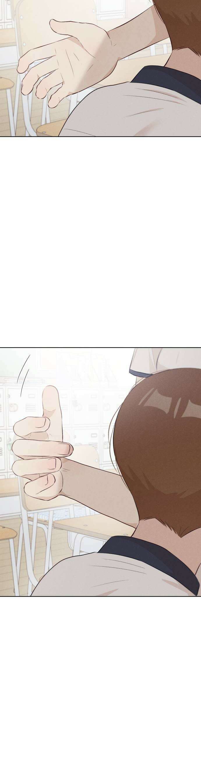 문과X이과 34화 55