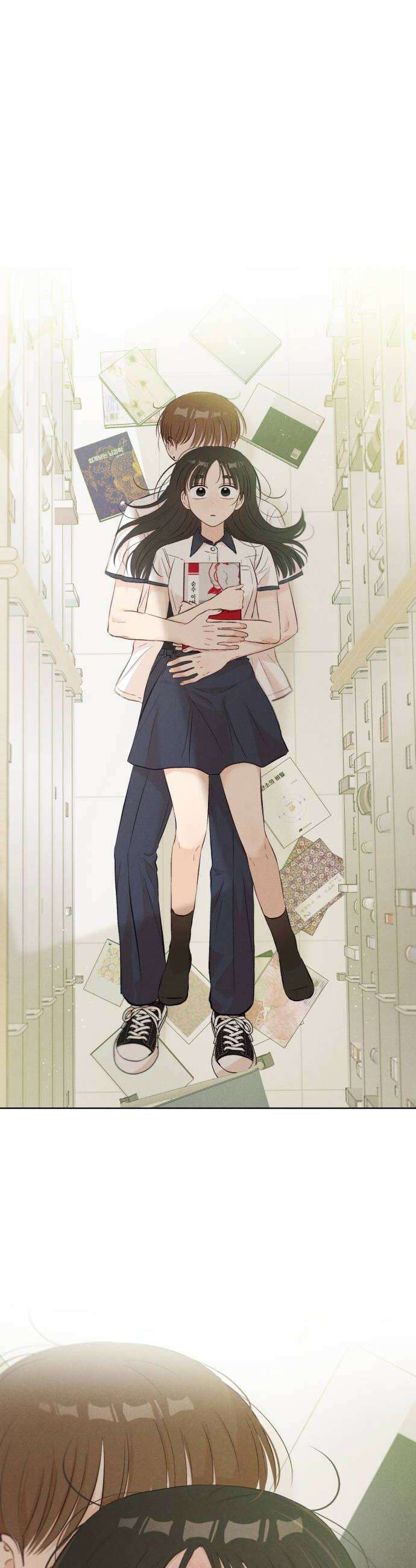 문과X이과 34화 60