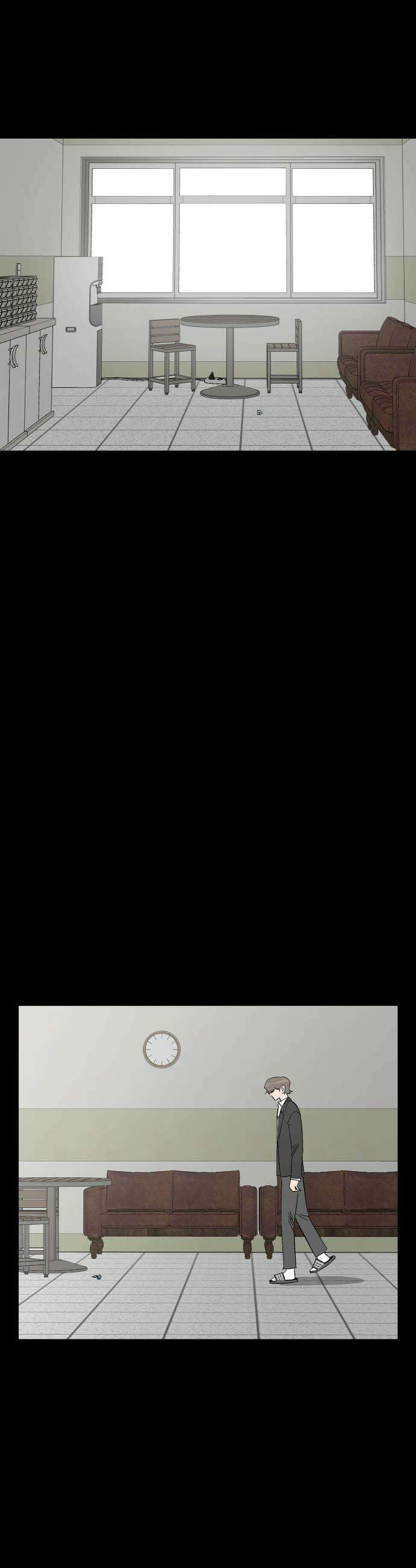 풀 보이 51화  아틀란티스 소녀9 35