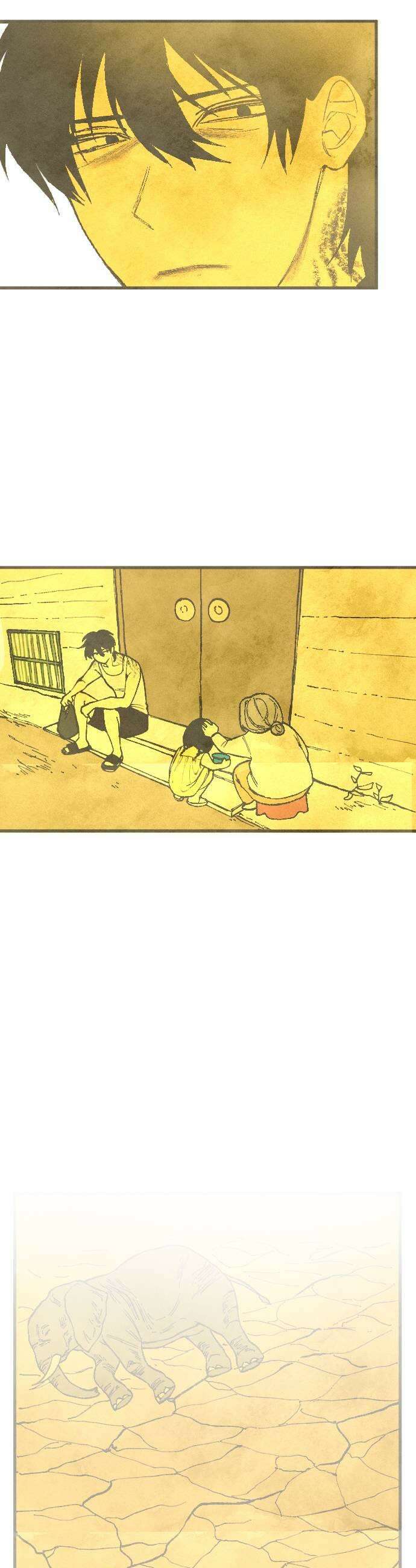 열사병 2화 13