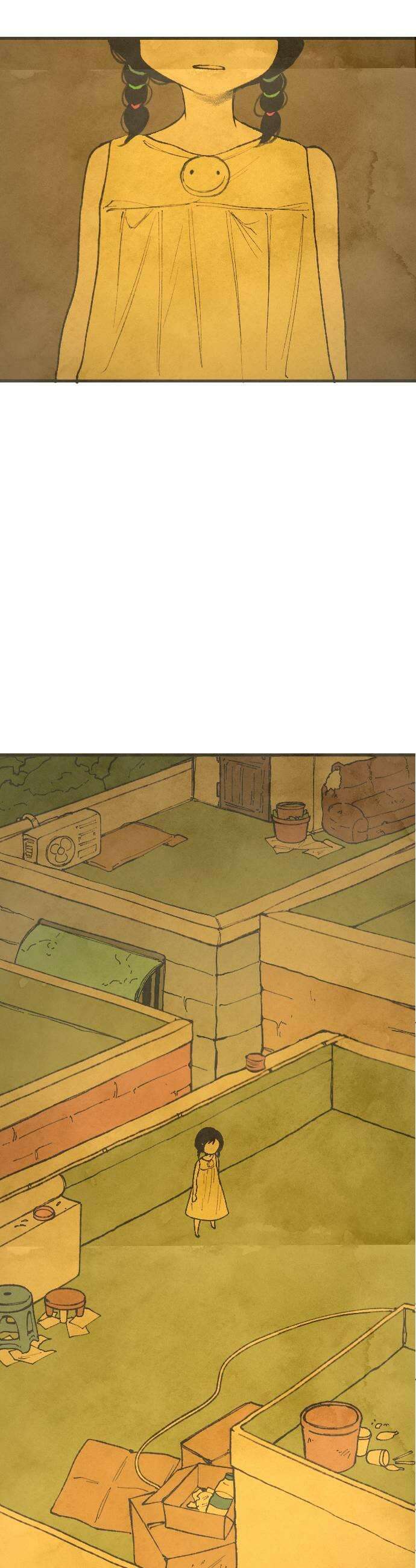 열사병 2화 35