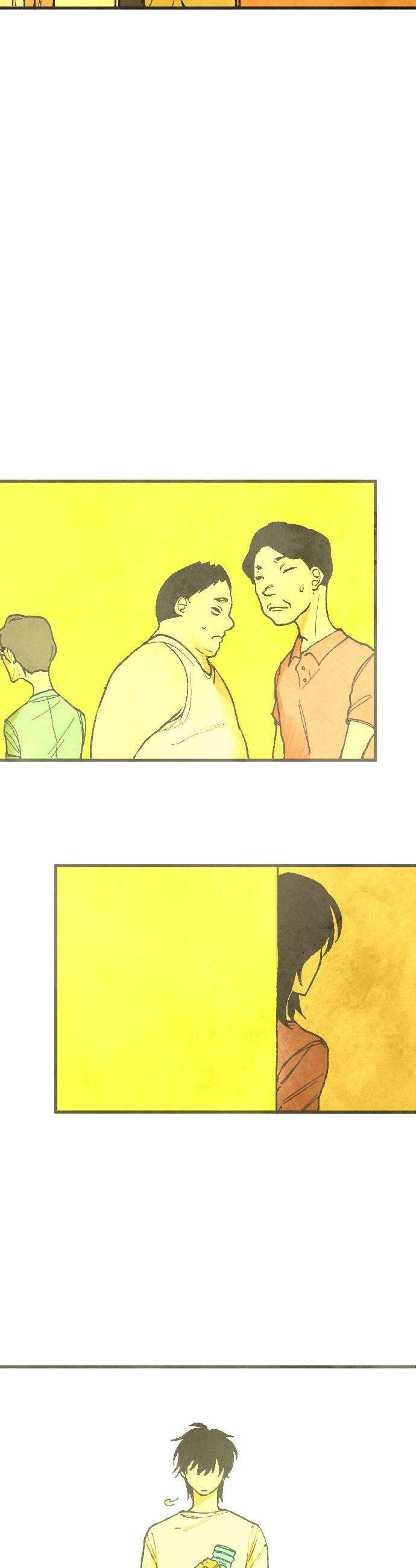 열사병 2화 55