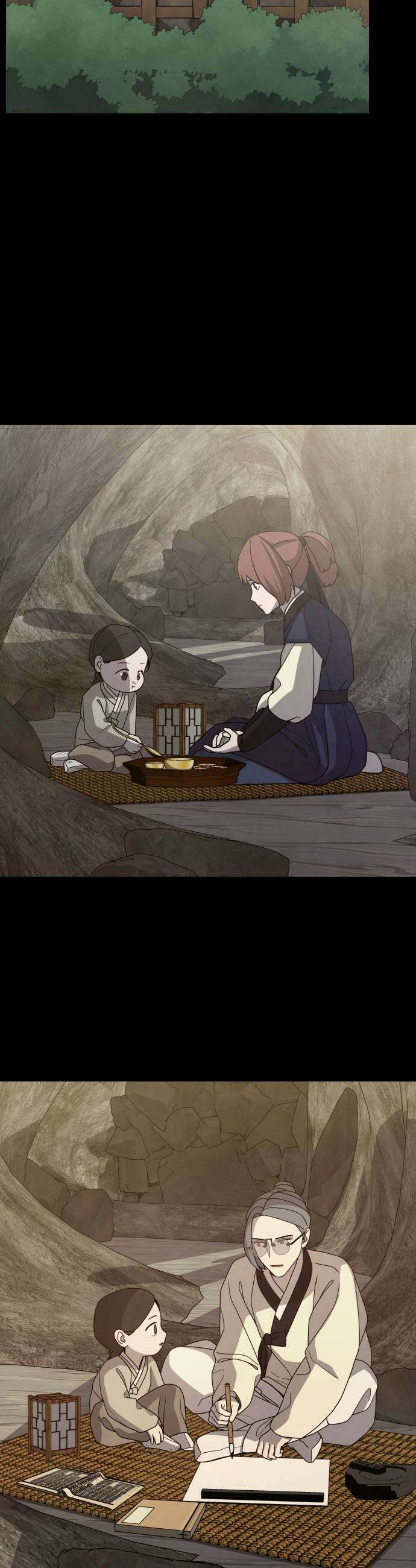 염매 41화  외전  참새 포목점1 23