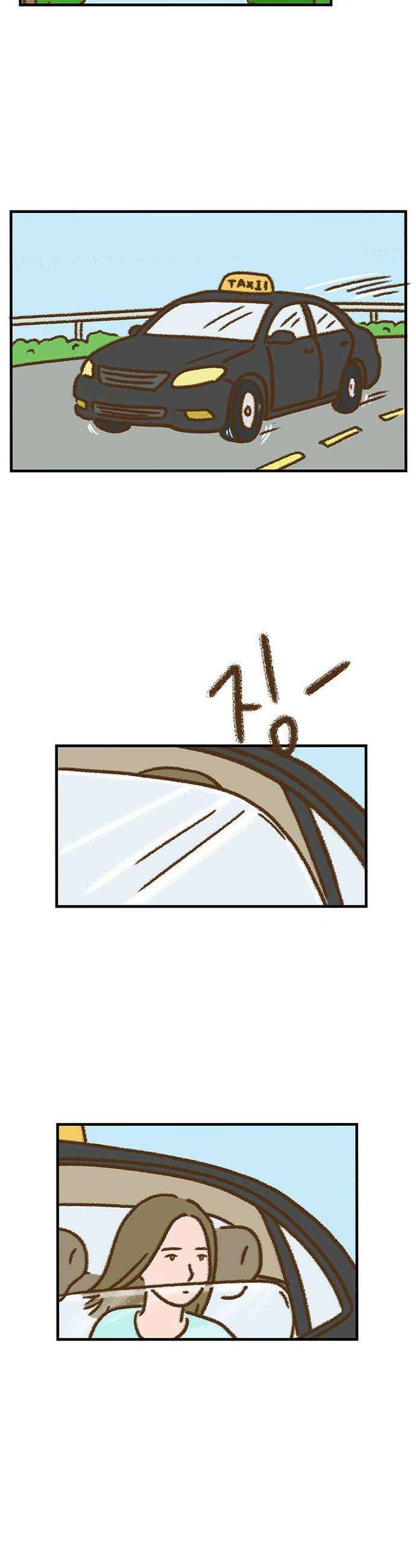 추억이 찾아오는 가게 80 추억 여든 12