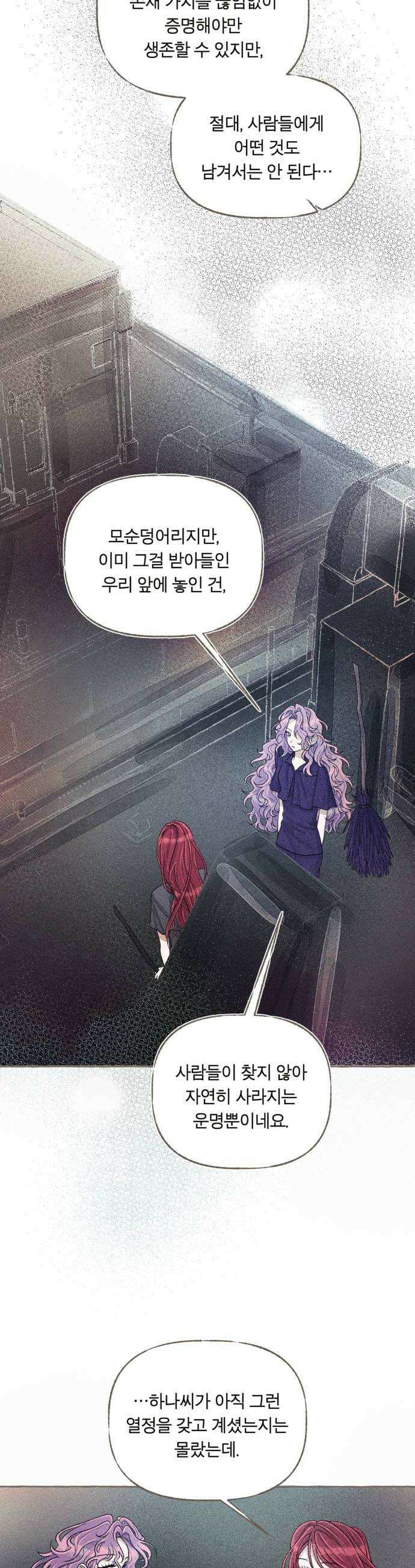 아이캣치유 24 그냥 지금 10