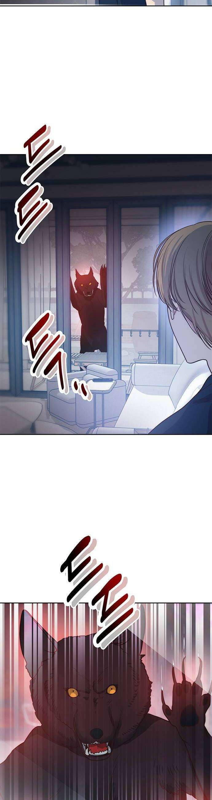 내 여자친구는 이세계 용사?! 74화 미지의 영역 3 4