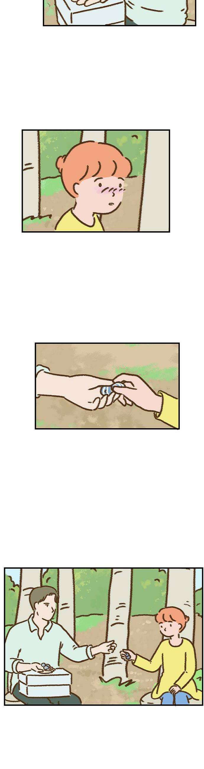 추억이 찾아오는 가게 94 추억 아흔넷 16
