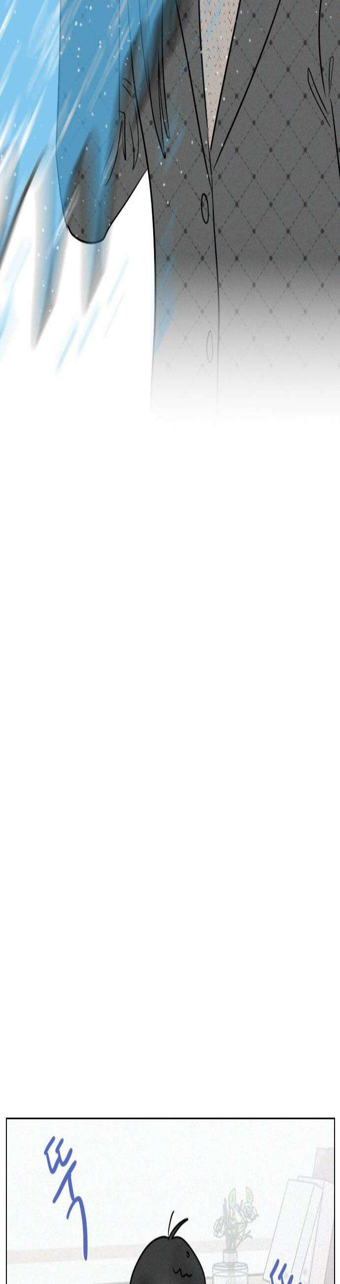 흑역사가 역주행한다 50화 3