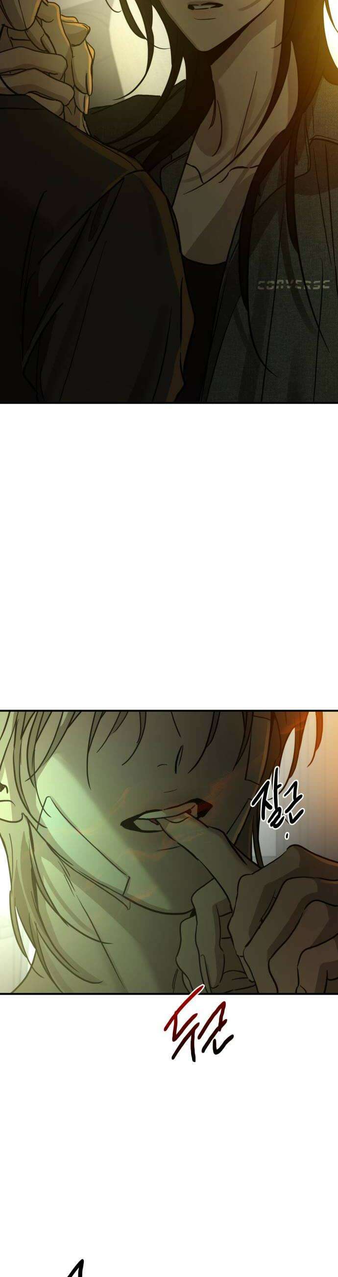 짐승같은 것들 62화 16