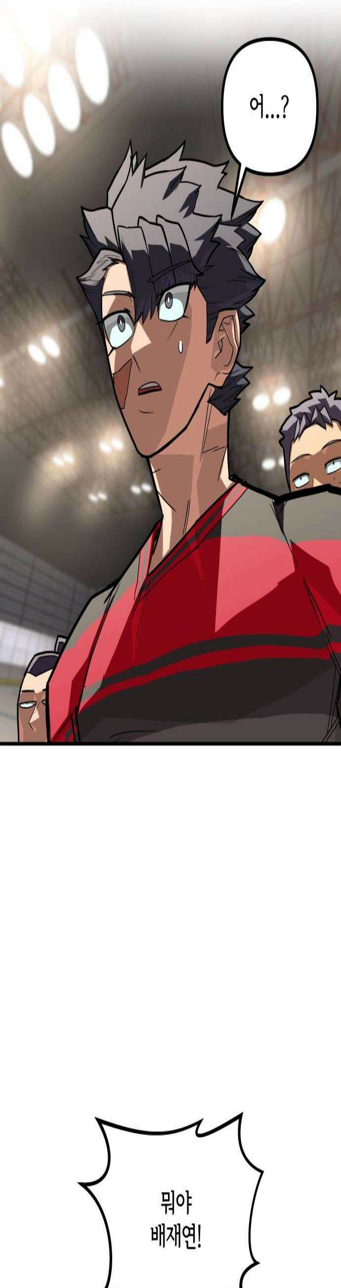 원타이머 011라인업 2
