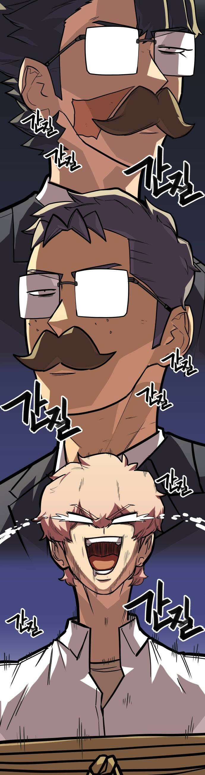 원타이머 011라인업 19