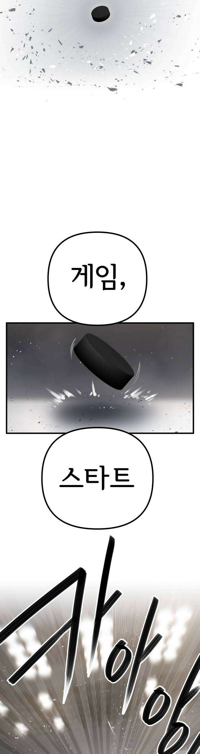 원타이머 011라인업 46