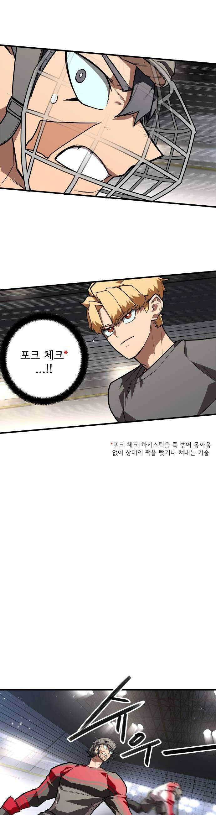 원타이머 011라인업 55