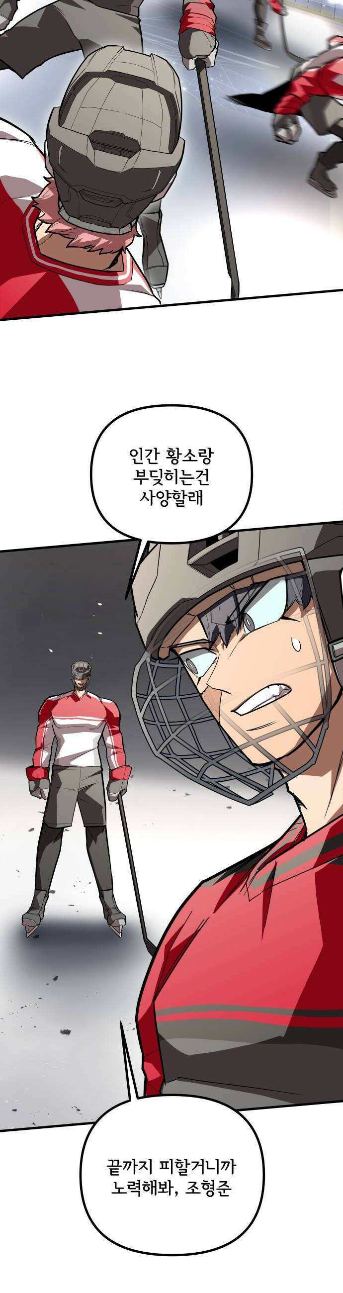 원타이머 011라인업 56