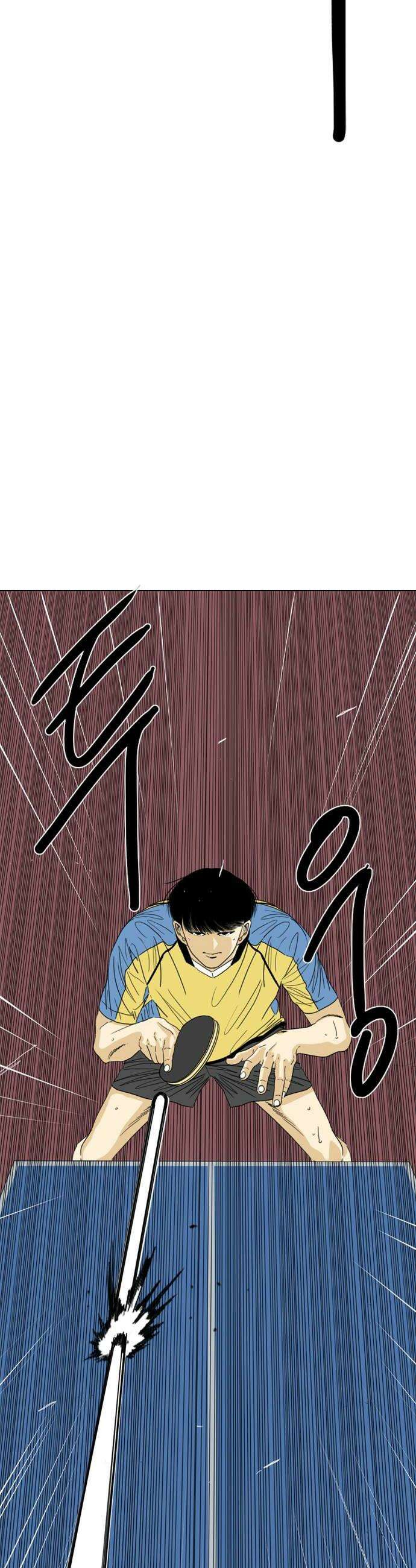 펜홀더 122화 22