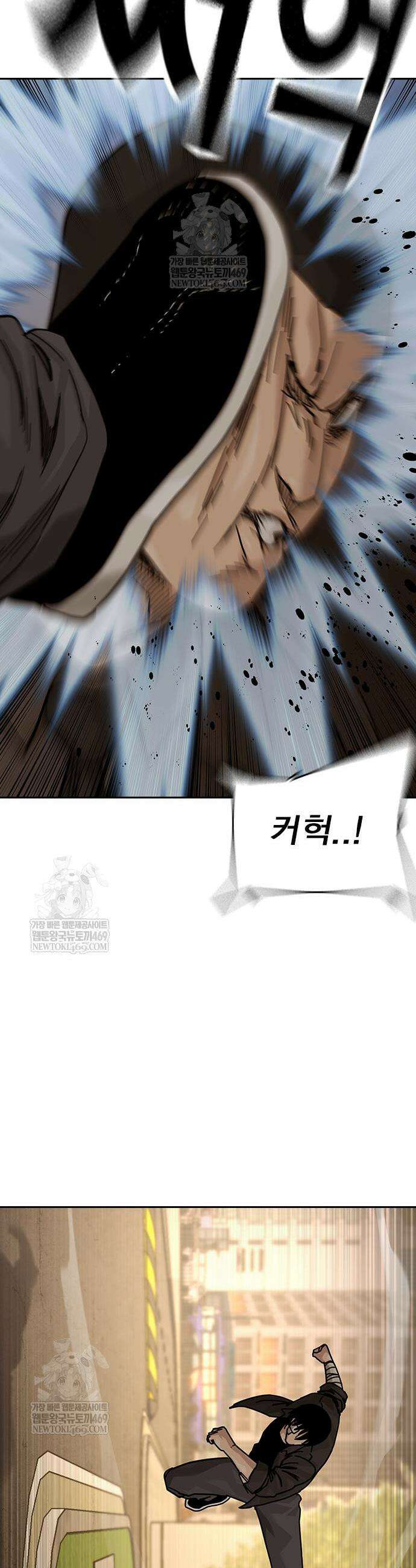 죽지 않으려면 시즌3 36화 12