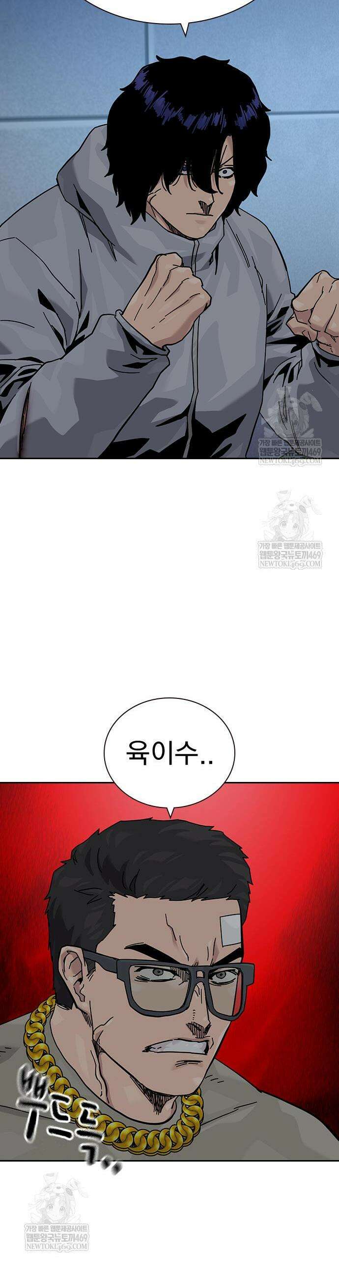 죽지 않으려면 시즌3 40화 8