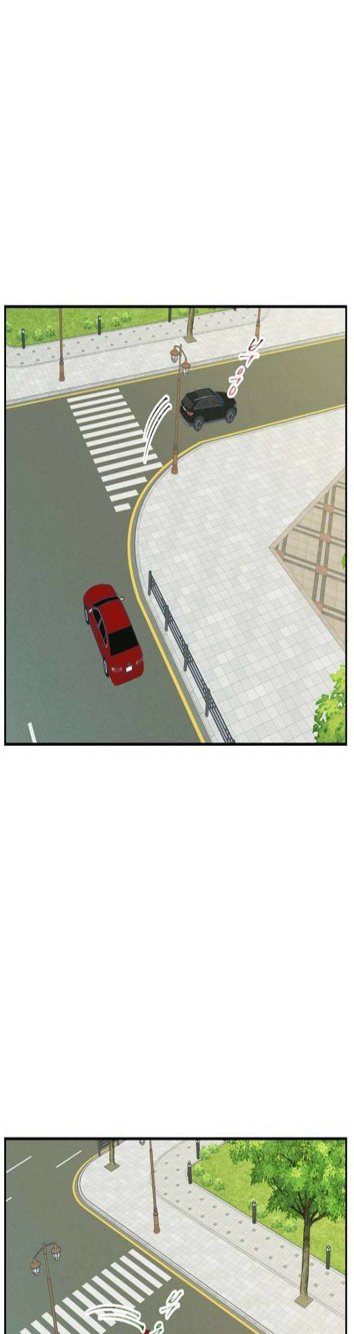 시간제 부부 18화 3