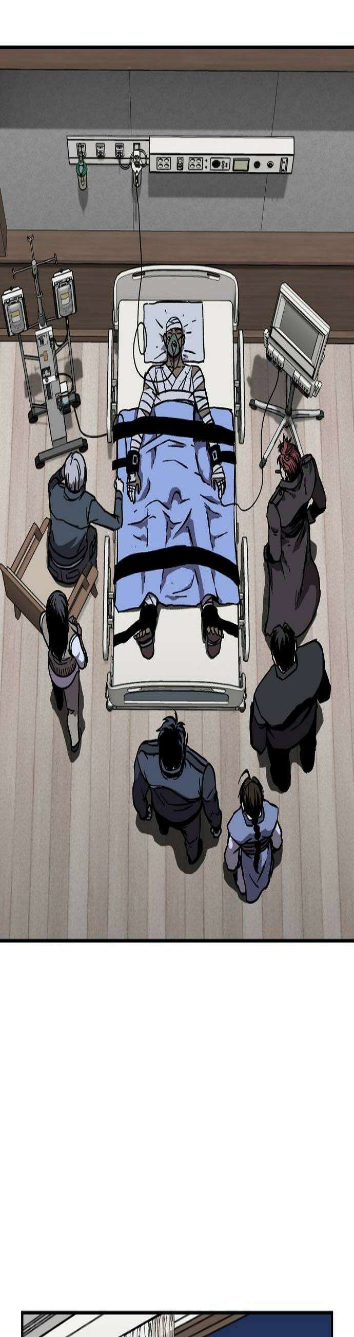 퇴마록 : 세계편 세크메트의 분노 11 2
