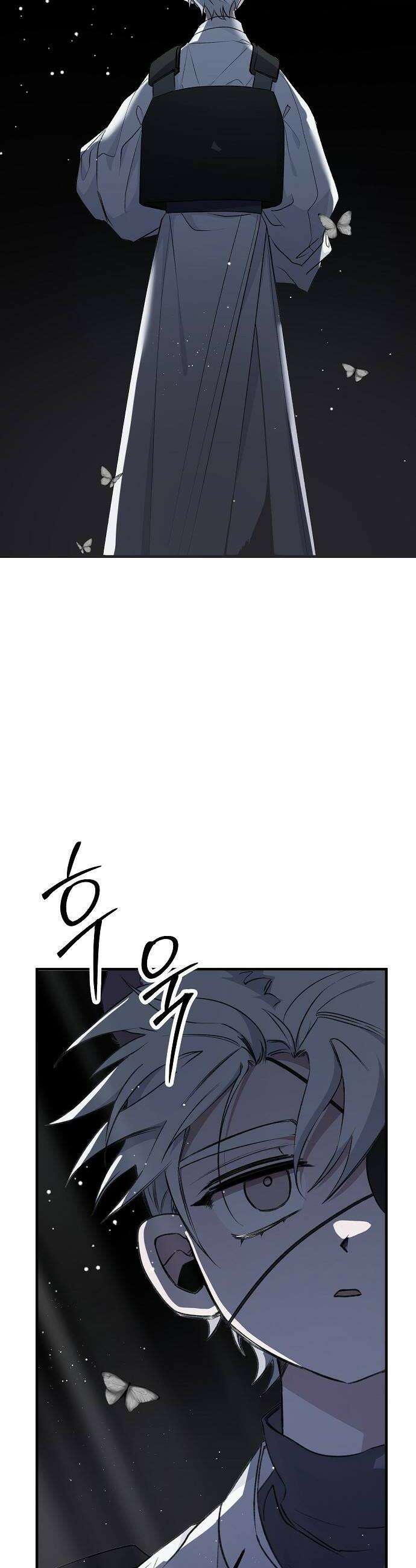 도원향 8화 20