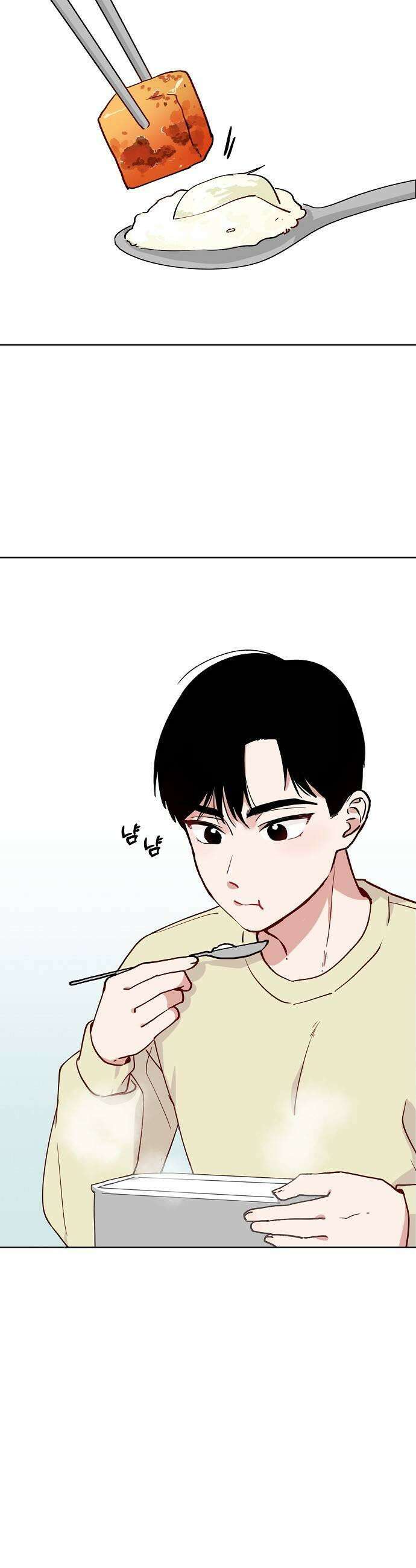 둘뿐인 교실 45화 23