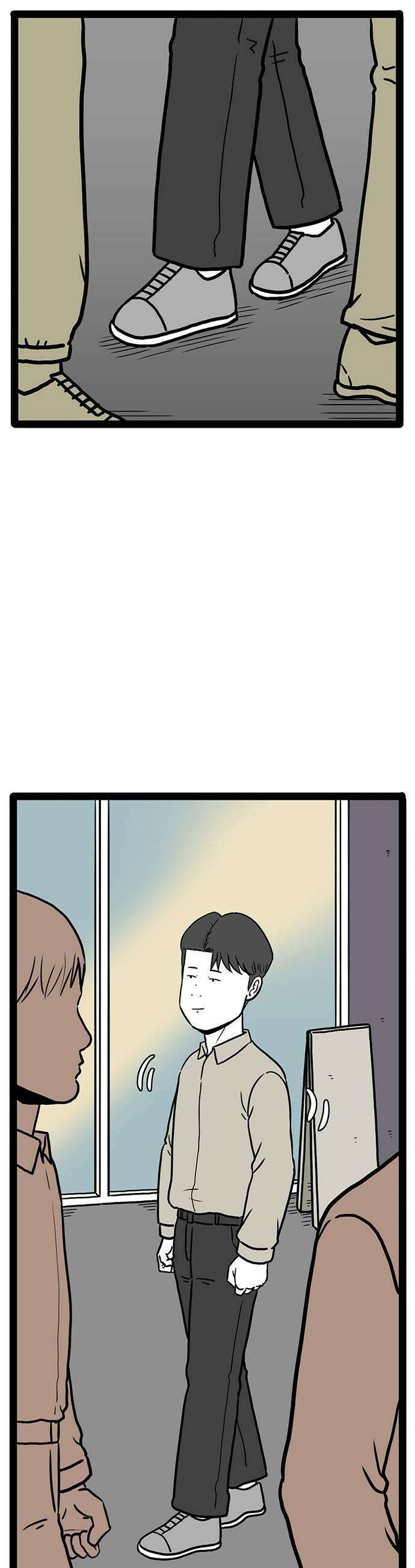 모발 구독 서비스 21화 7