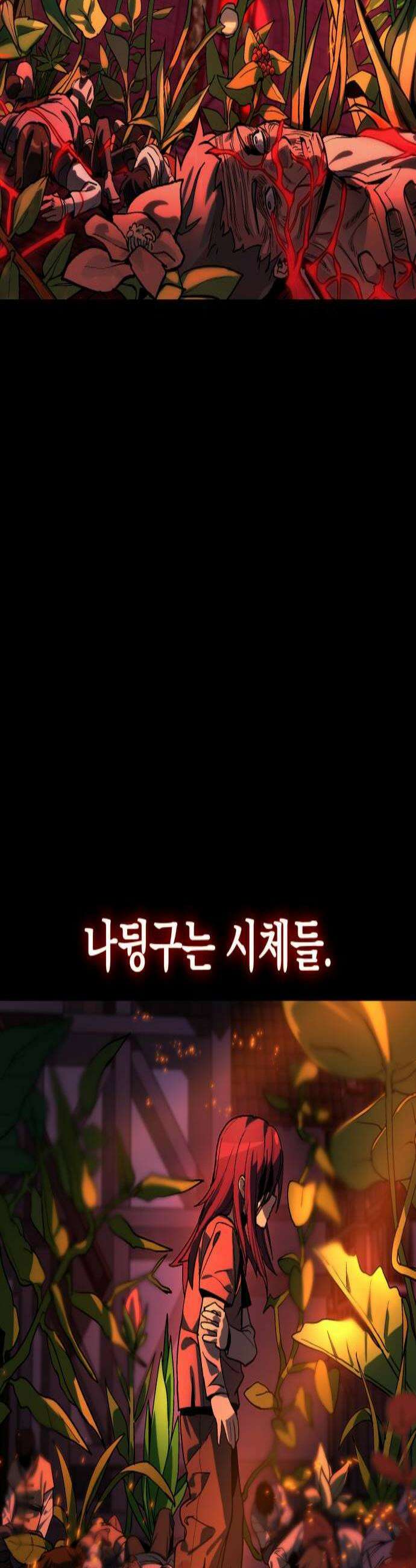 장인의 거리 06 긍지 2