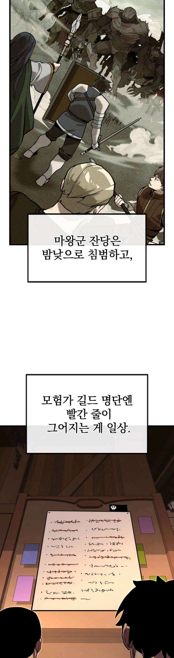 장인의 거리 06 긍지 8