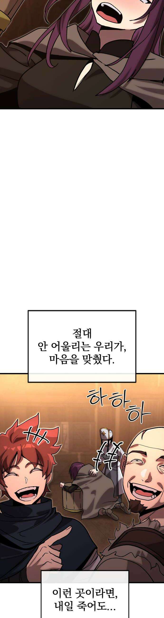 장인의 거리 06 긍지 14