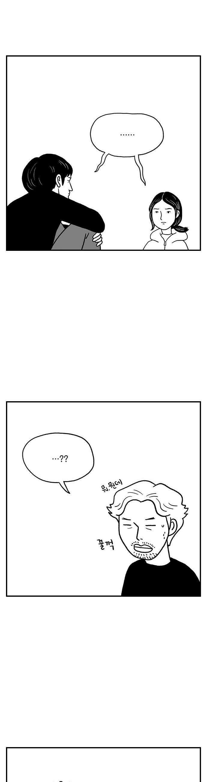 펫로스클럽 20 보목이의 난이도 28