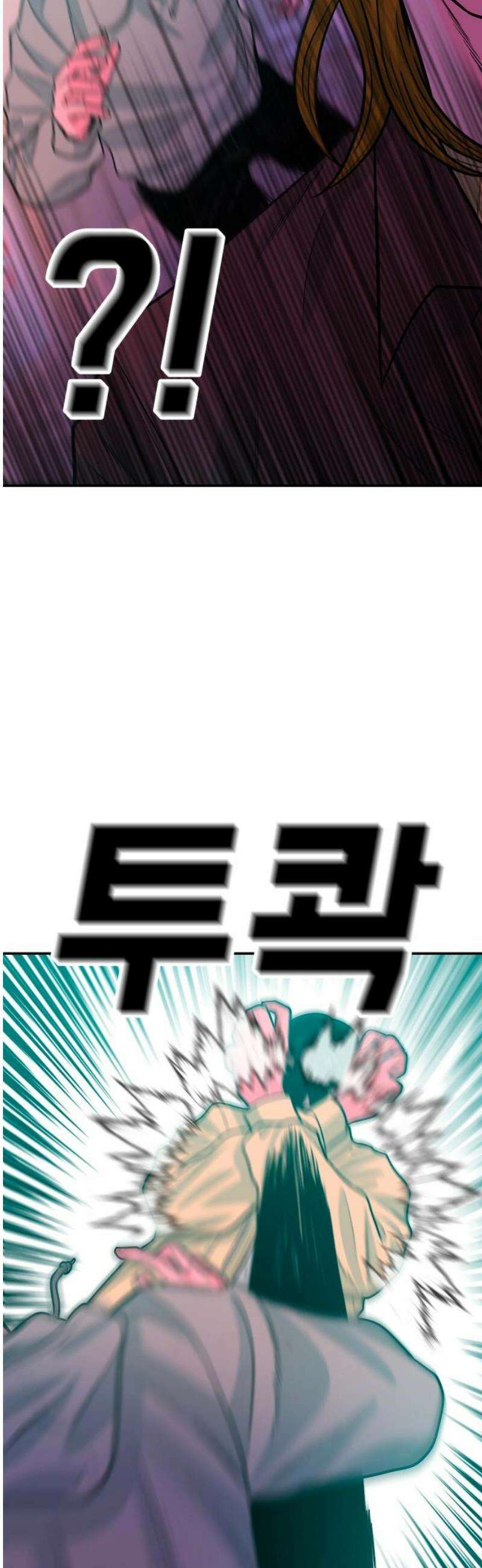 조은학생 31화 : 오늘 처음 웃네 14