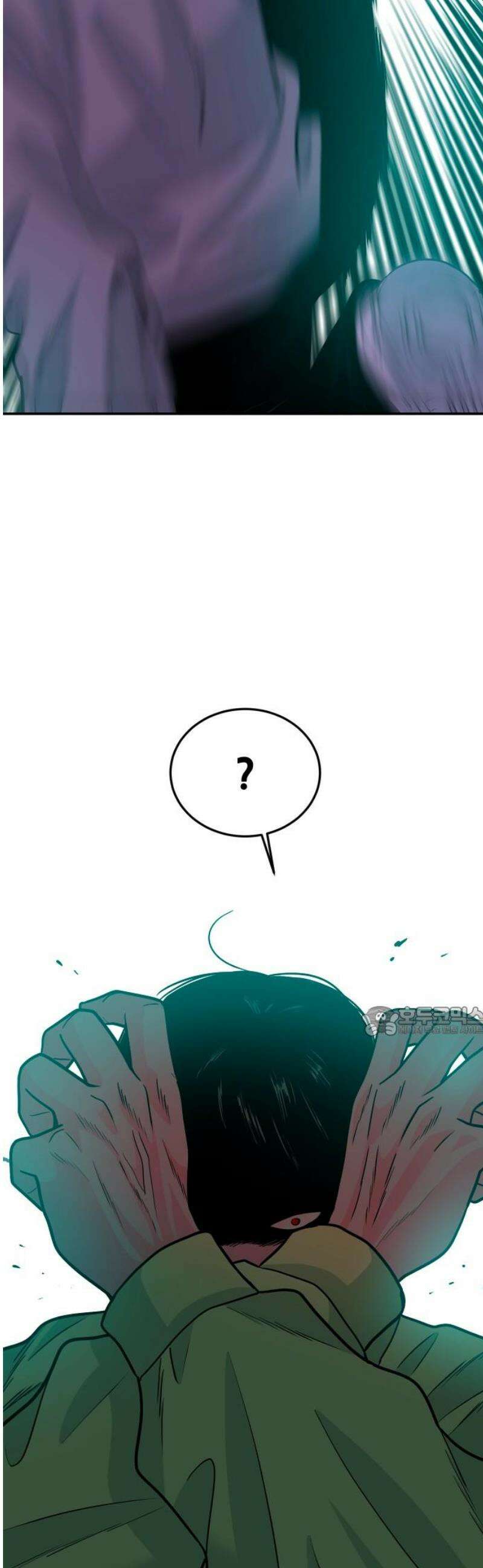 조은학생 31화 : 오늘 처음 웃네 15